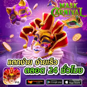 kapook888 ทางเข้า เว็บ